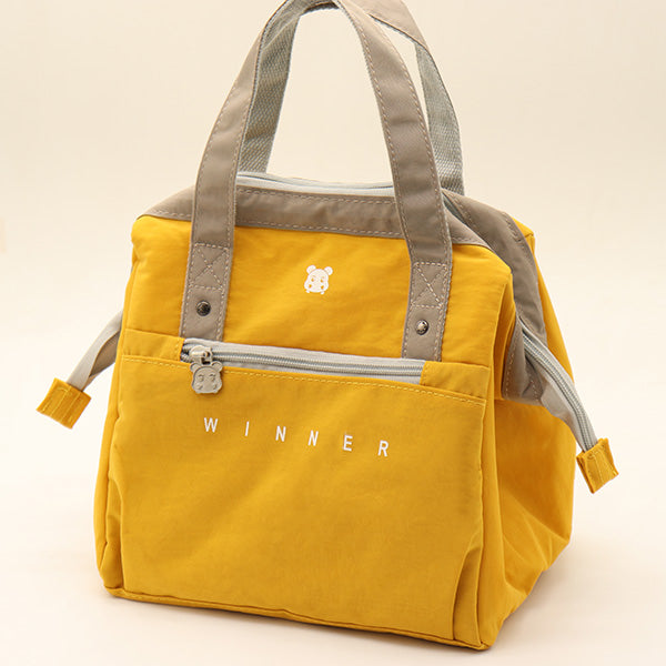 Yellow Insulated Lunch Bag for Women & Girls – Stylish Small Cooler Tote for Work, School & Travel | Lightweight, Leakproof & Easy to Clean | Great Gift for Nurses, Teachers, and Students